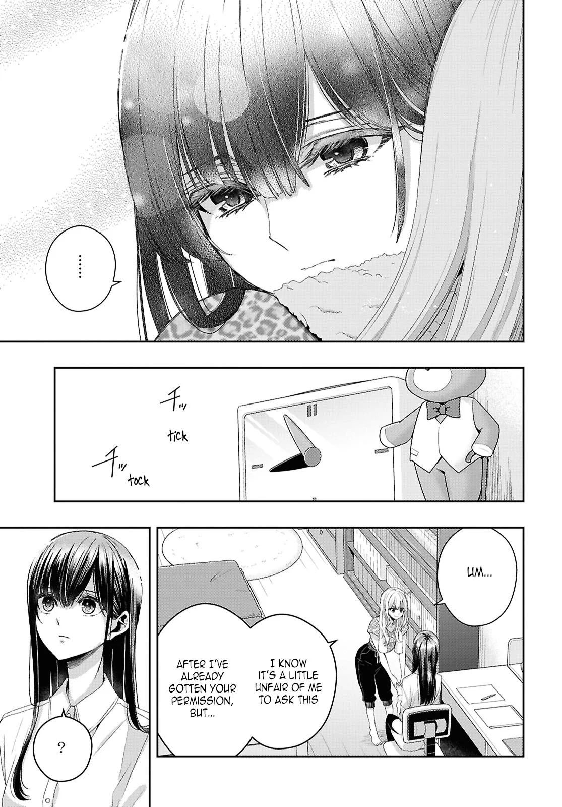 Citrus + Chapter 36 - Page 9