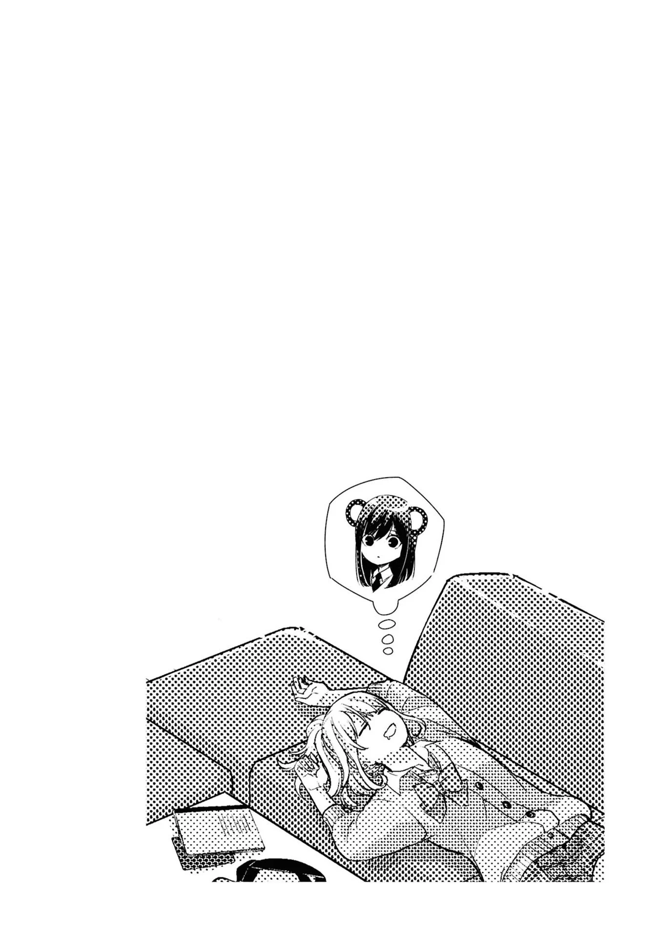 Citrus + Chapter 37 - Page 2