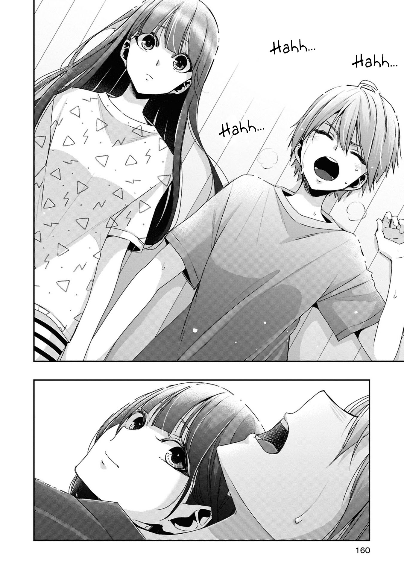 Citrus + Chapter 37 - Page 12