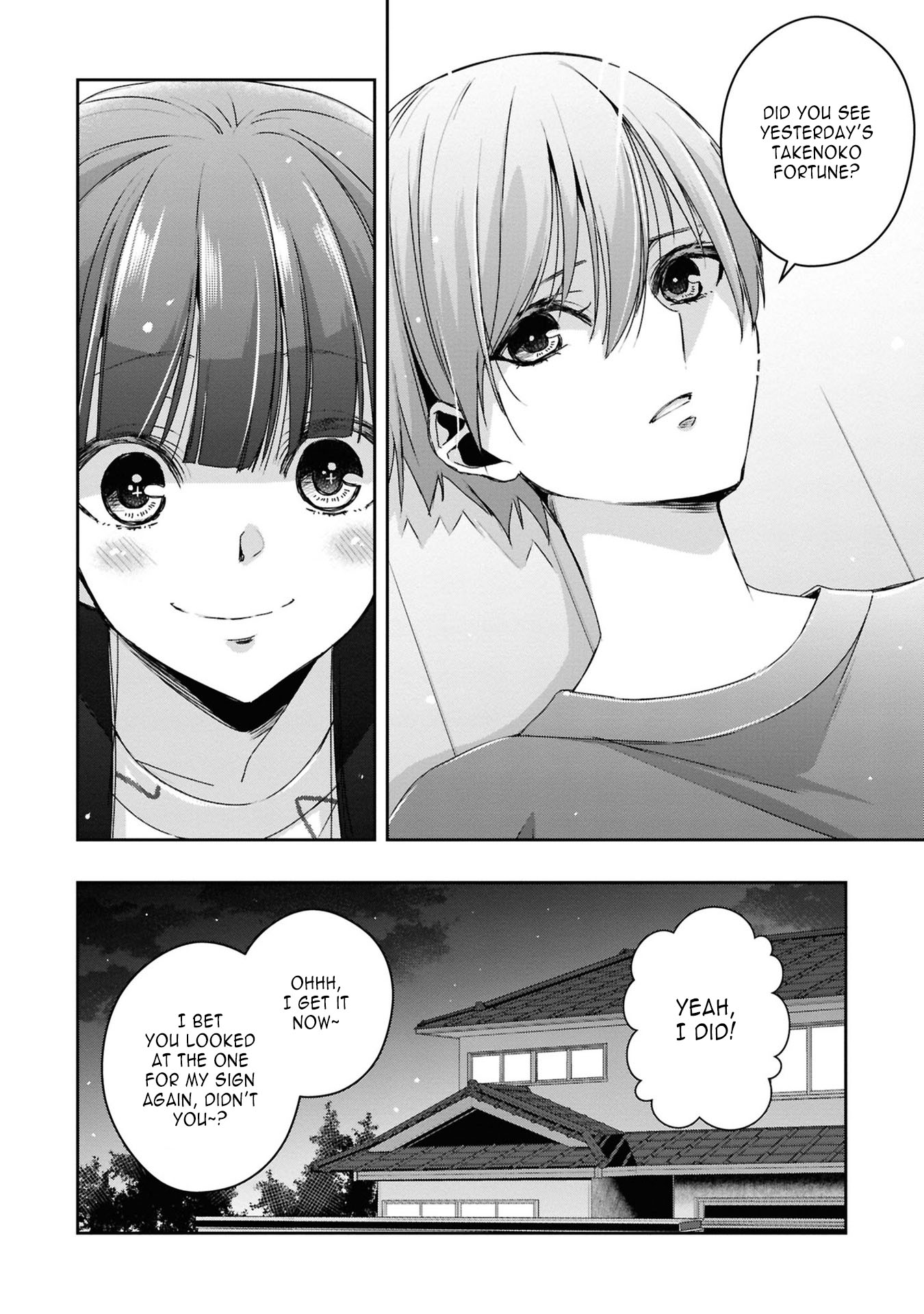 Citrus + Chapter 37 - Page 16