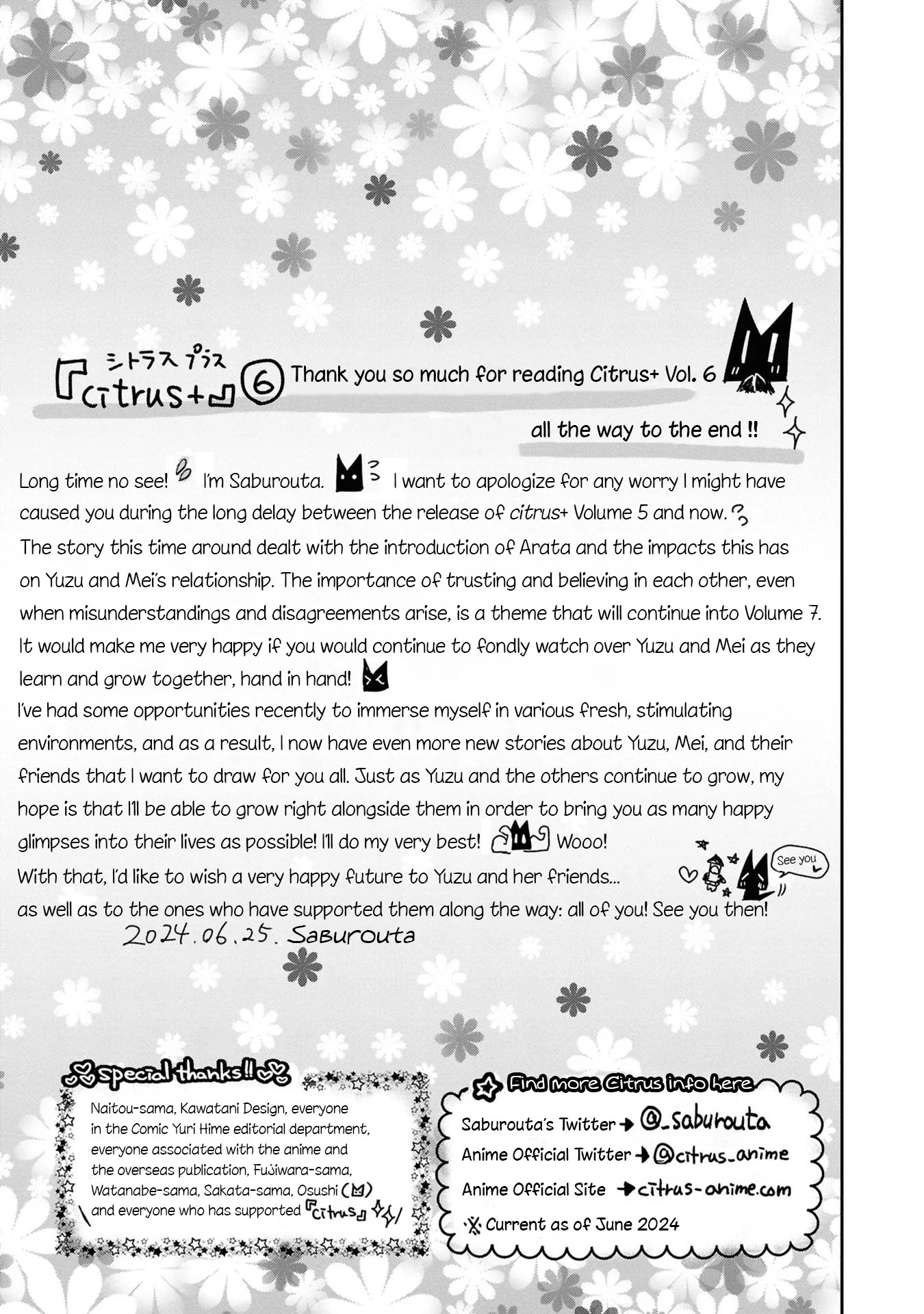 Citrus + Chapter 37 - Page 17