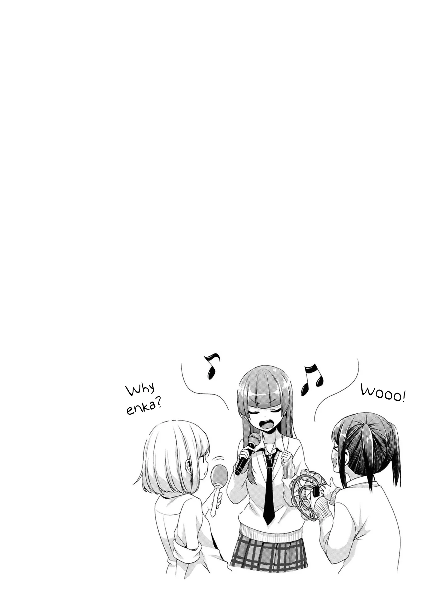 Citrus + Chapter 37 - Page 3