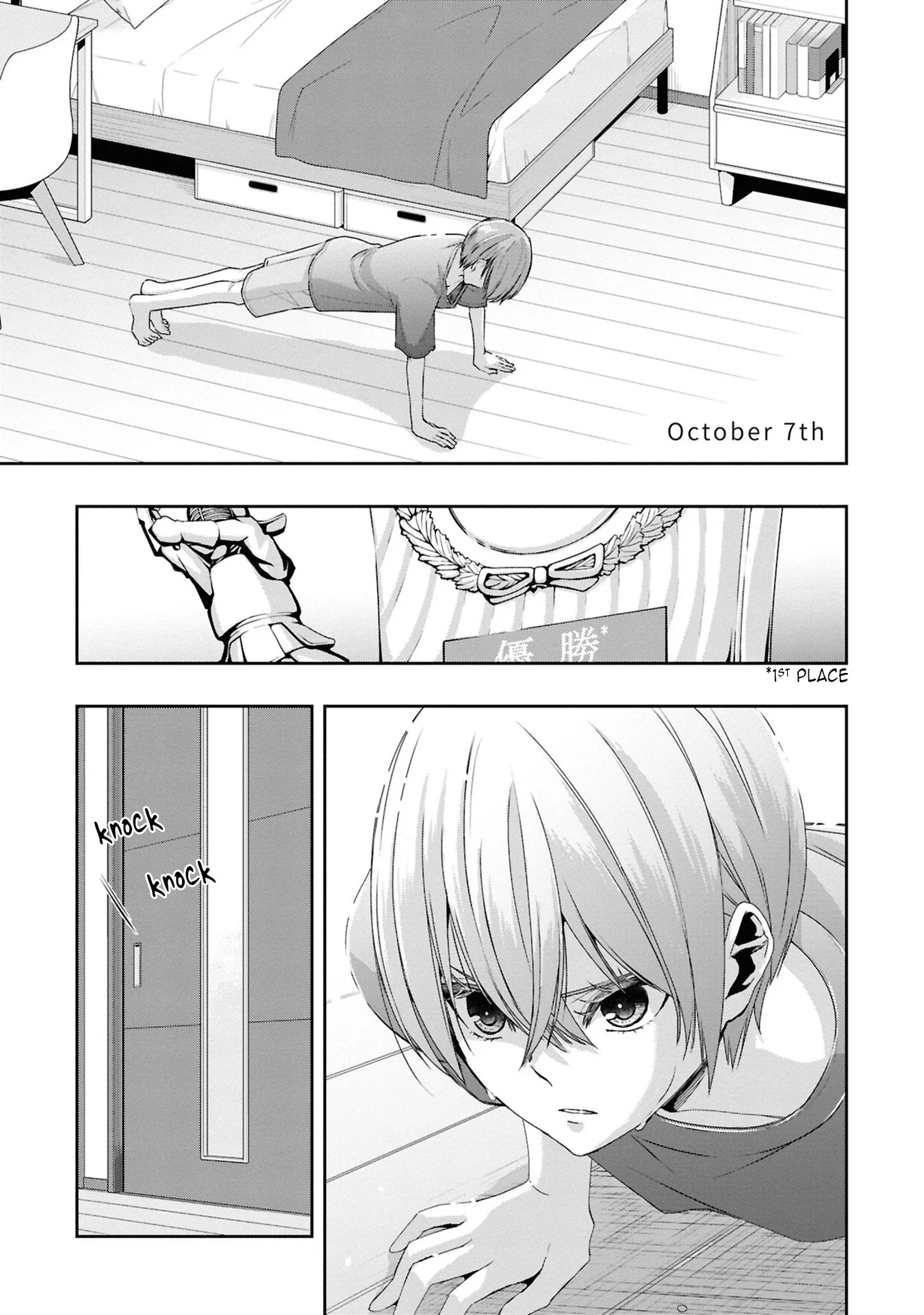 Citrus + Chapter 37 - Page 7