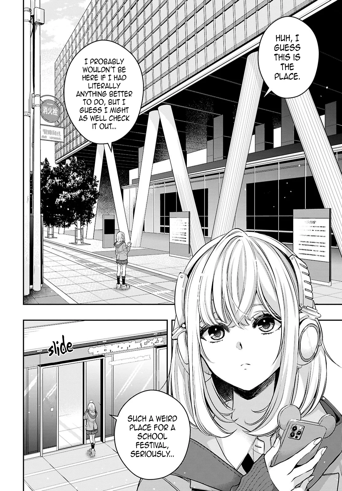 Citrus + Chapter 39 - Page 2