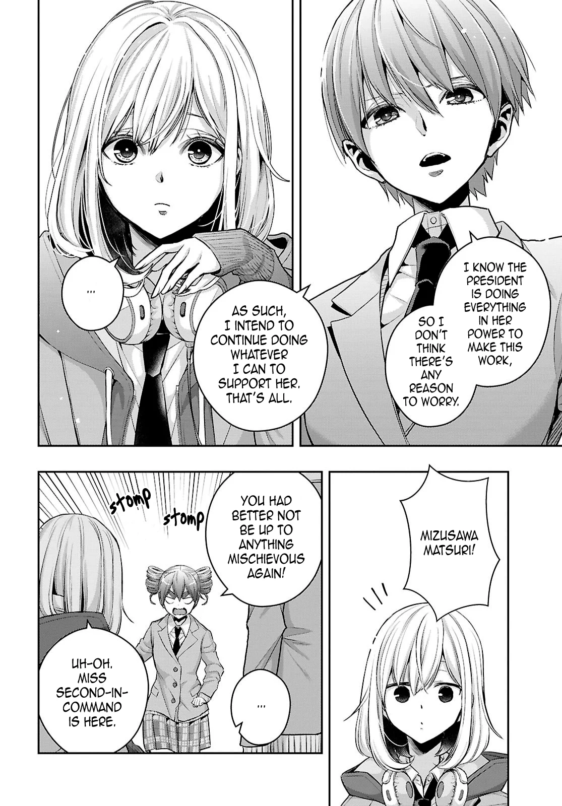 Citrus + Chapter 39 - Page 12