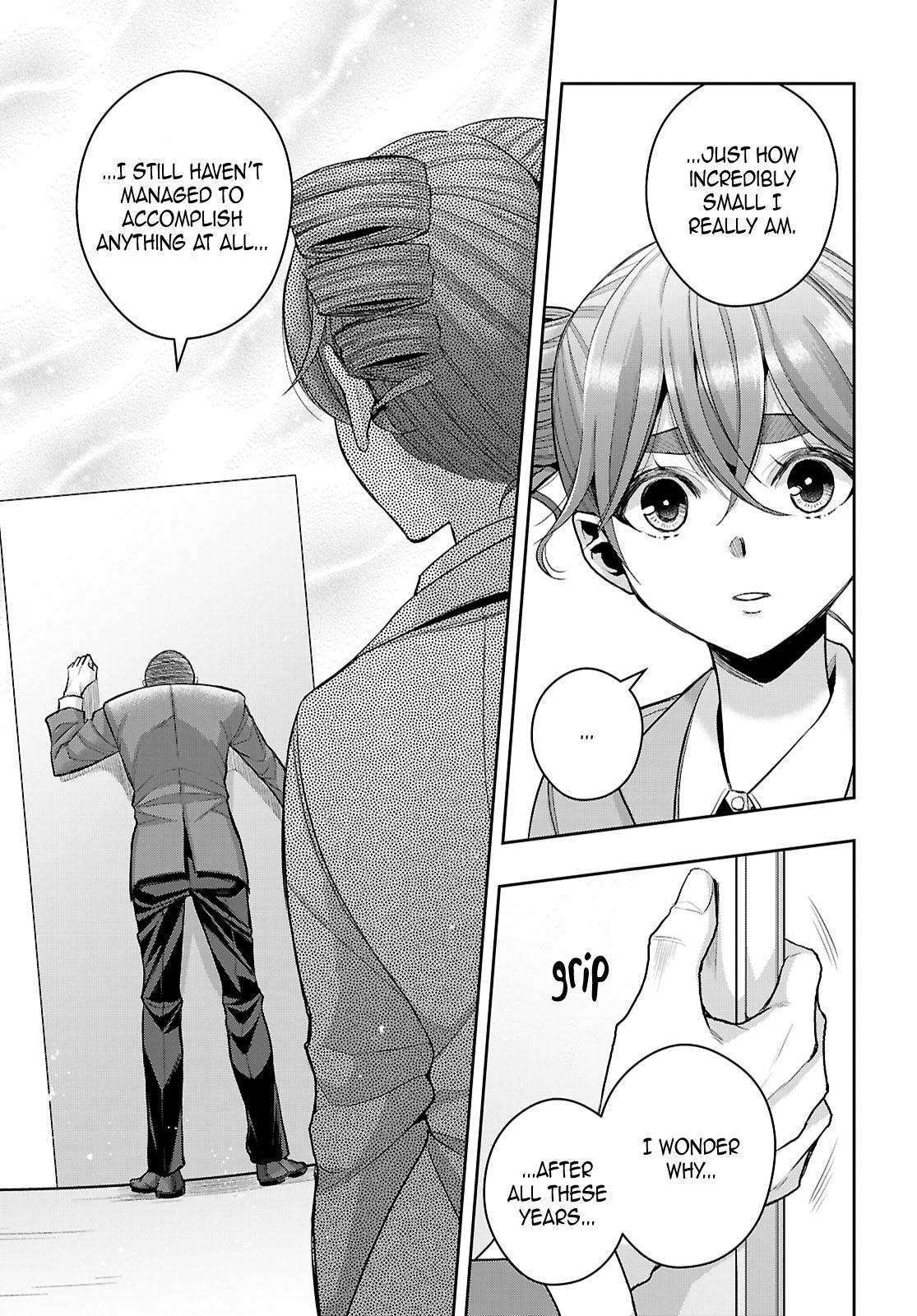 Citrus + Chapter 39 - Page 17