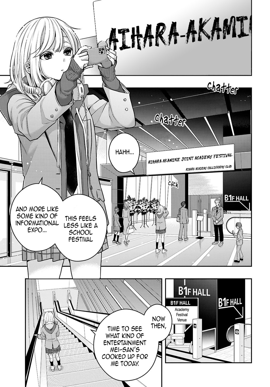 Citrus + Chapter 39 - Page 3