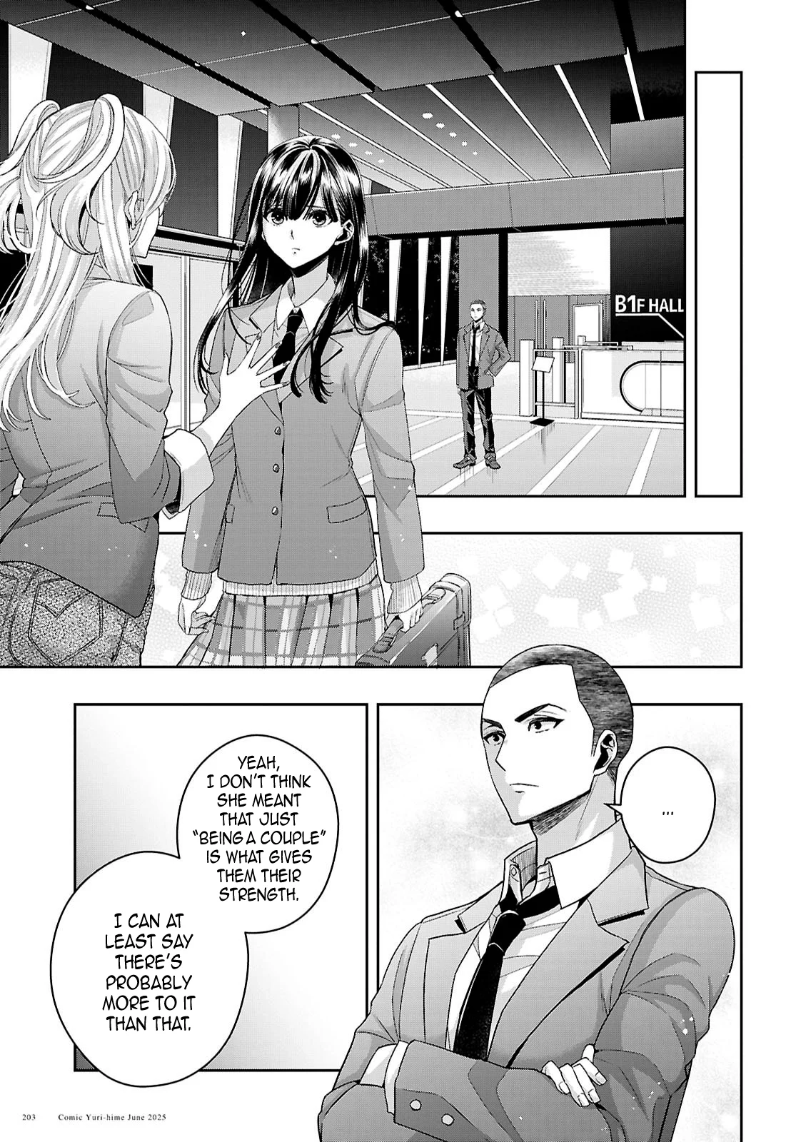 Citrus + Chapter 39 - Page 26