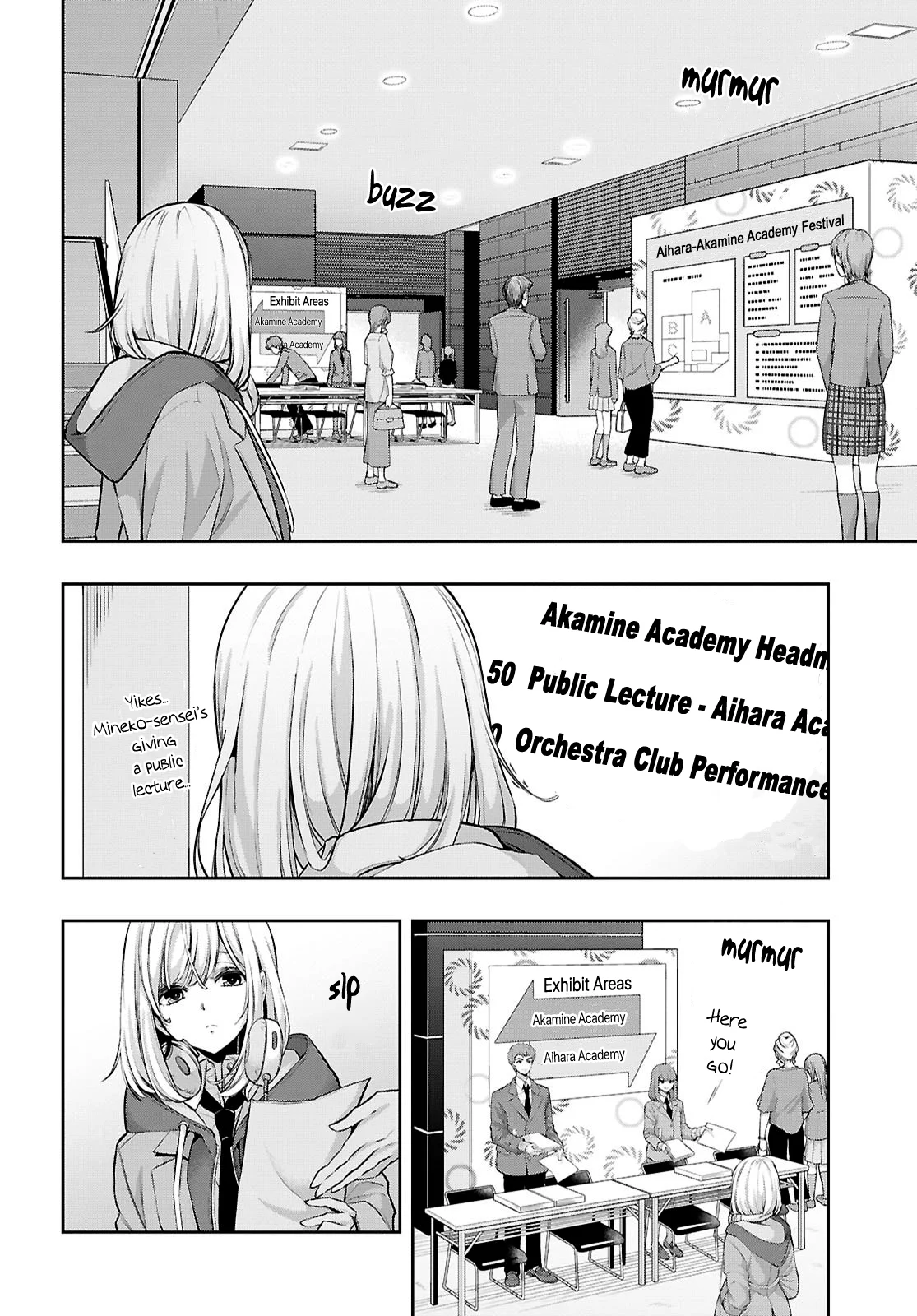Citrus + Chapter 39 - Page 4