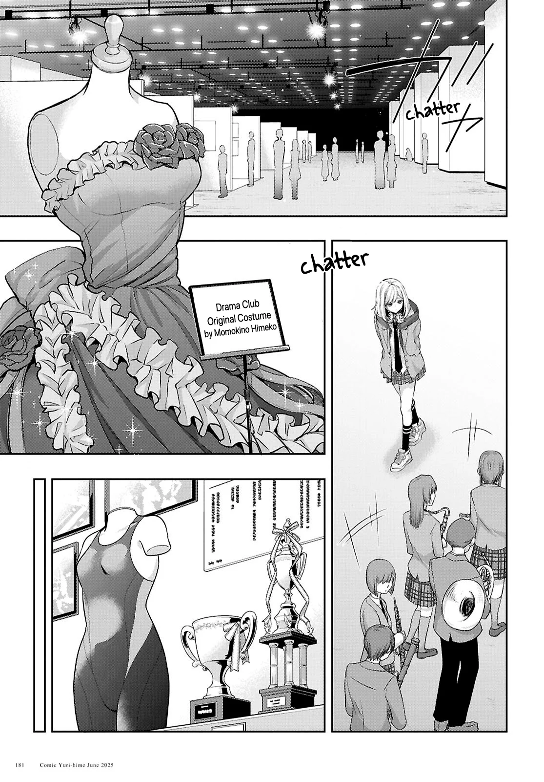 Citrus + Chapter 39 - Page 5