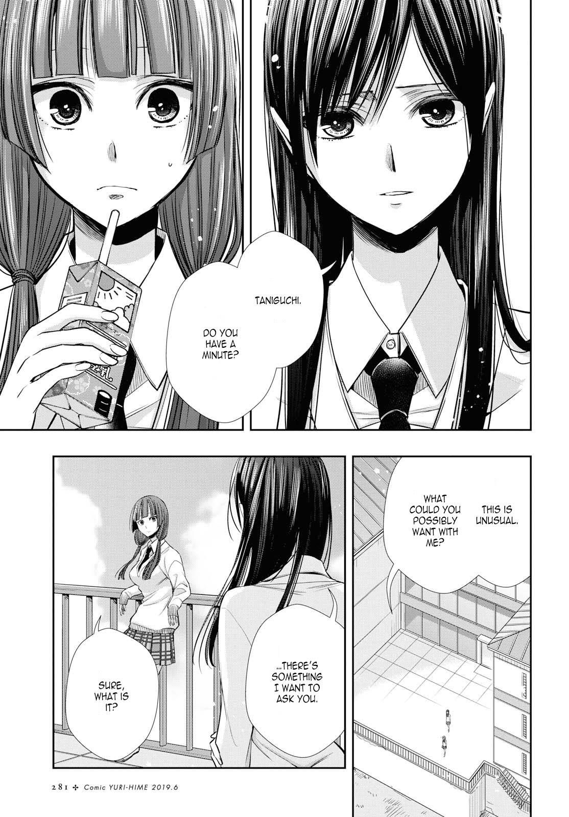 Citrus + Chapter 4 - Page 11