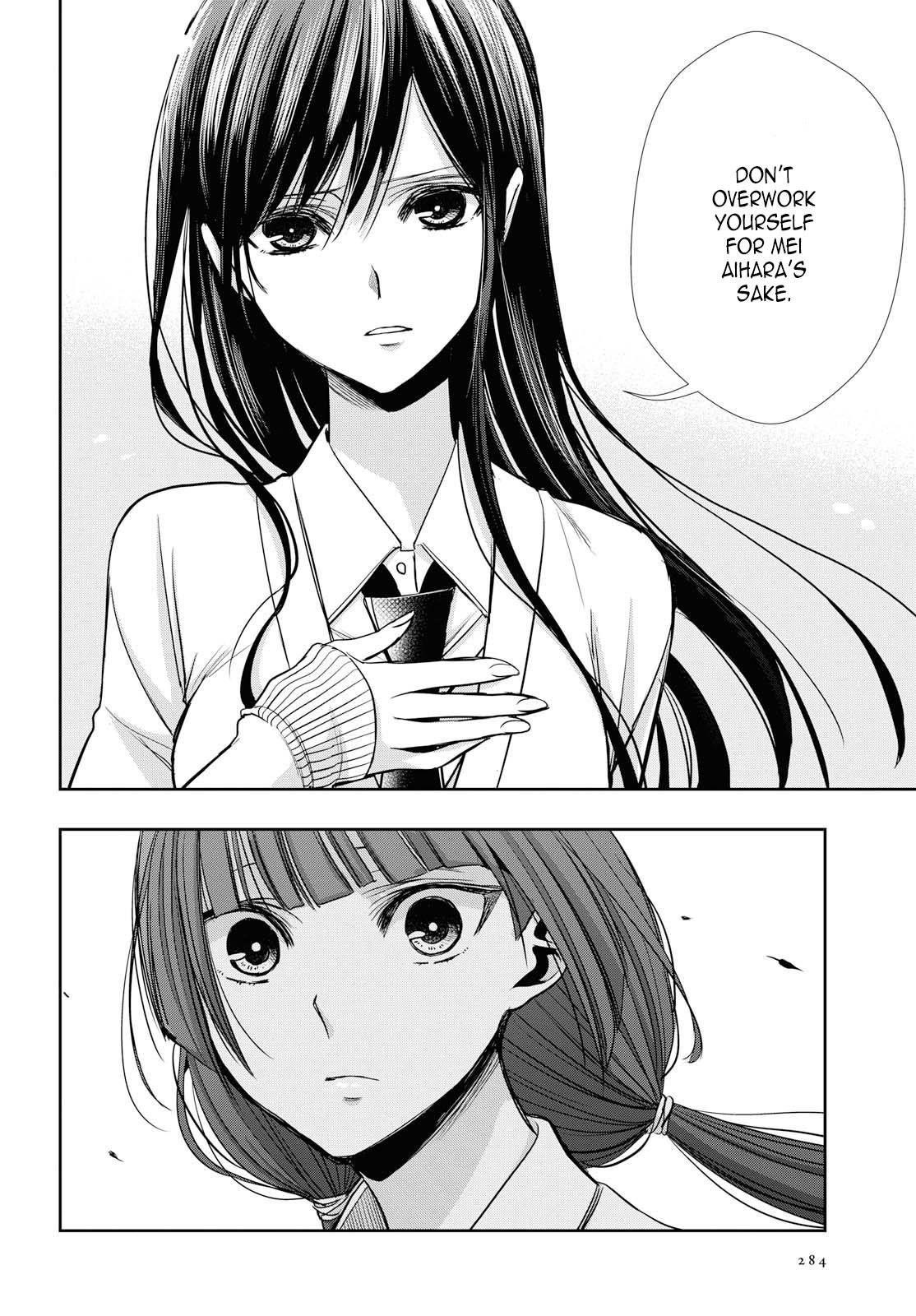 Citrus + Chapter 4 - Page 14