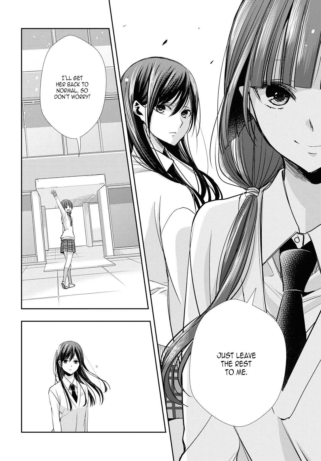 Citrus + Chapter 4 - Page 16