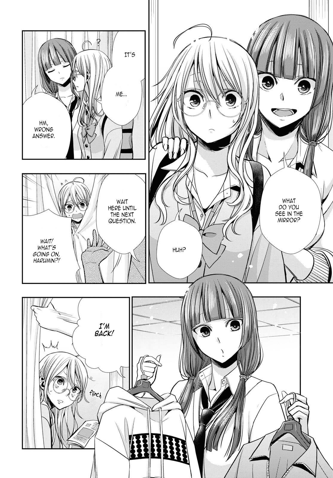 Citrus + Chapter 4 - Page 18