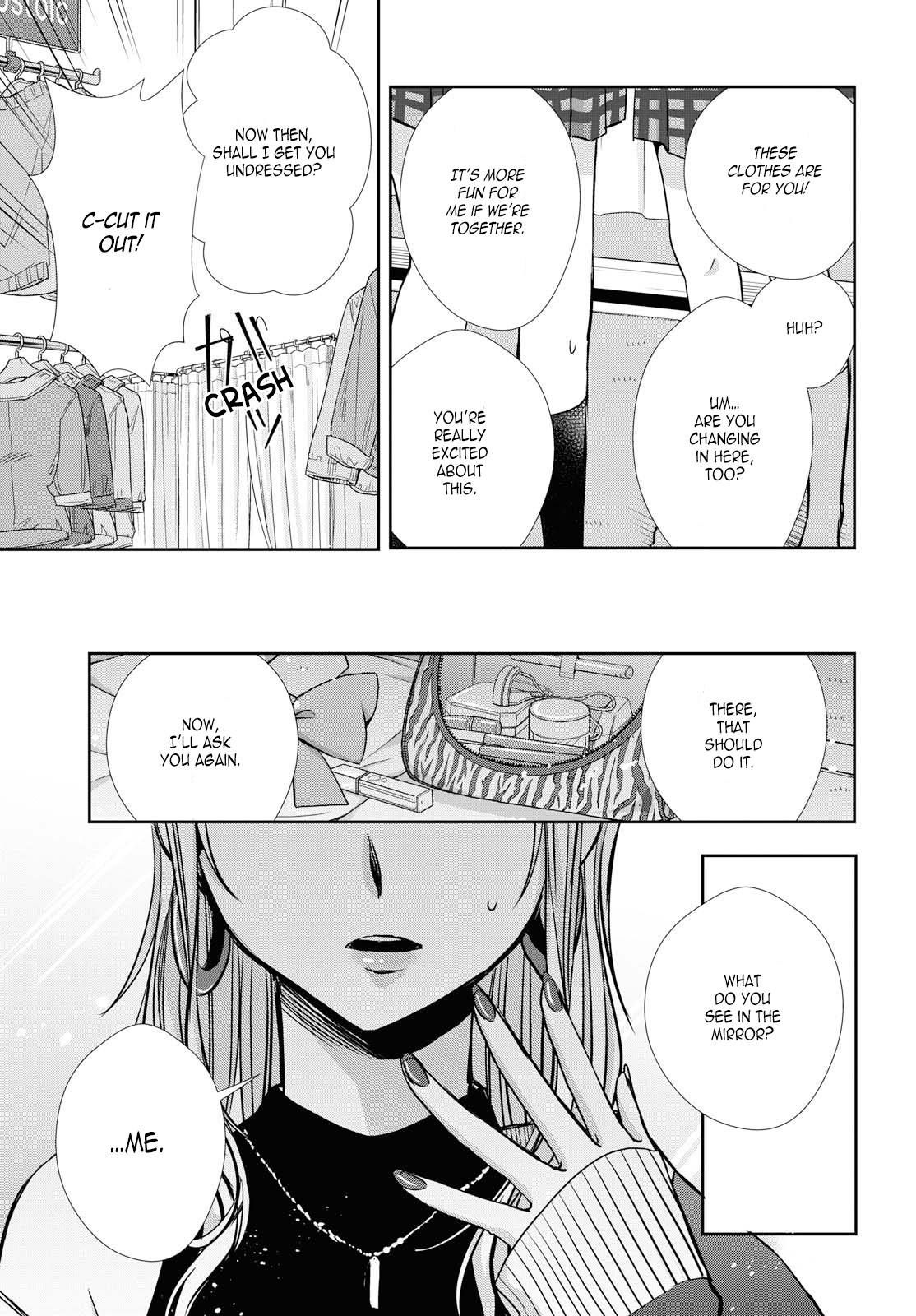 Citrus + Chapter 4 - Page 19