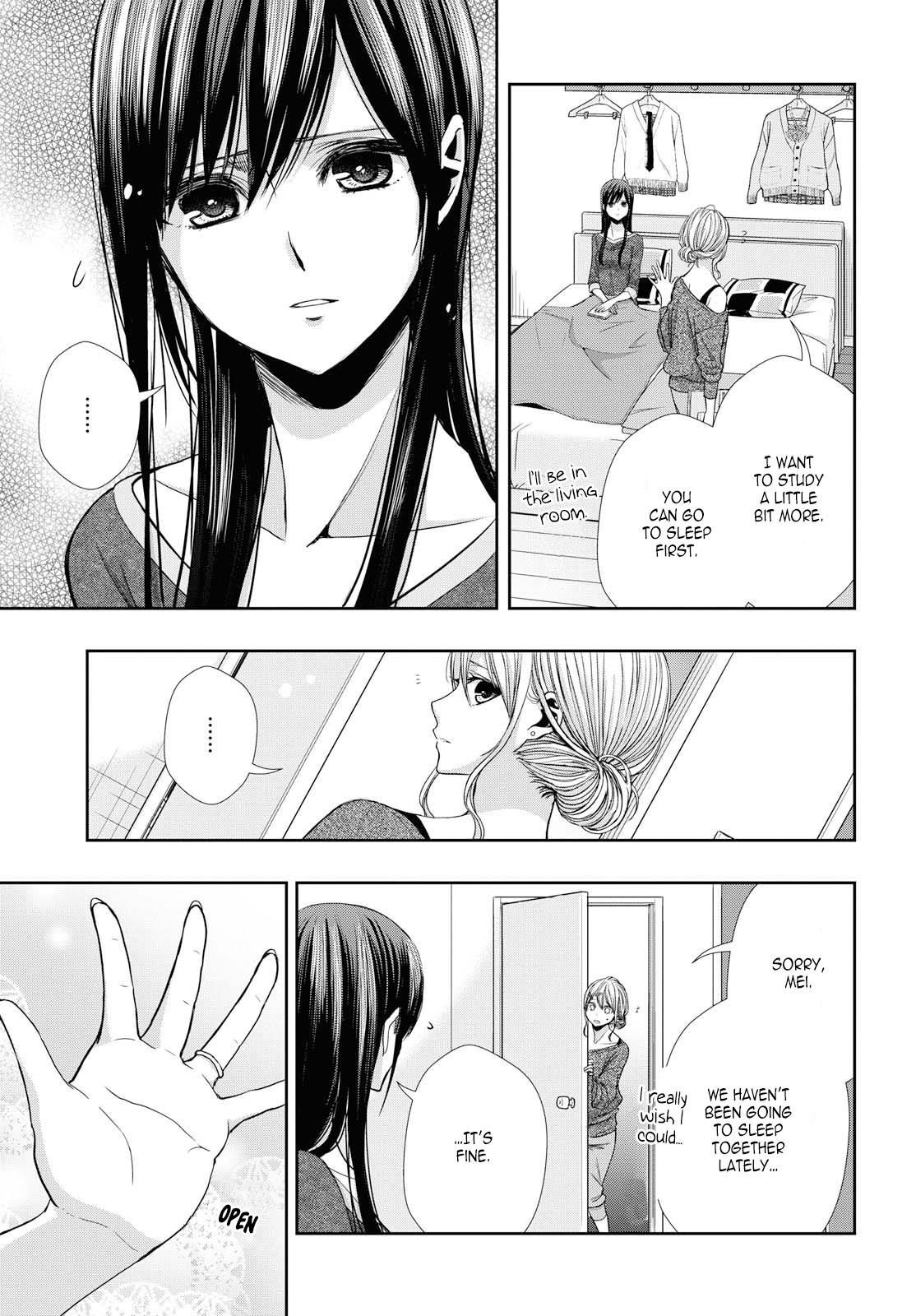 Citrus + Chapter 4 - Page 3