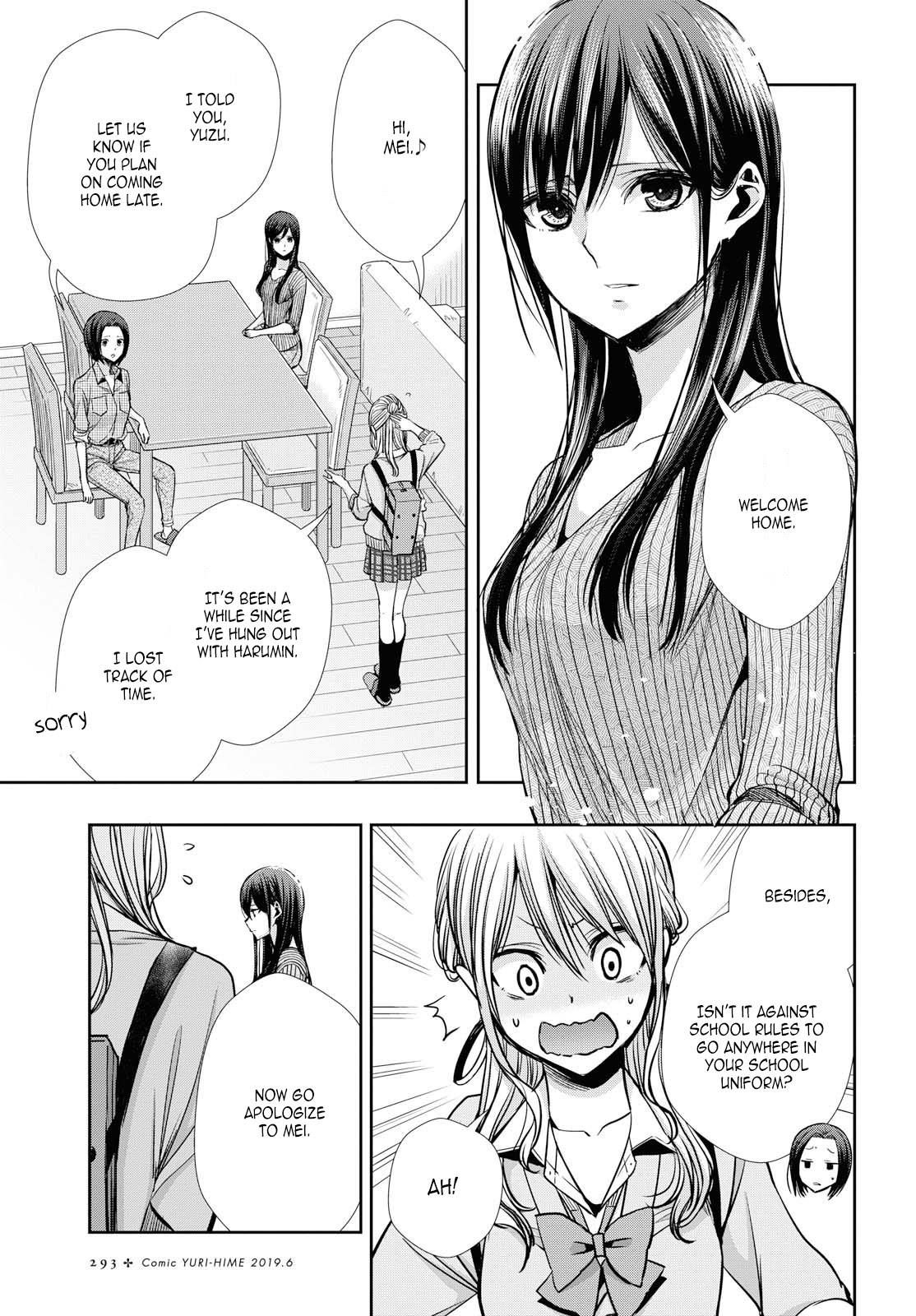 Citrus + Chapter 4 - Page 22