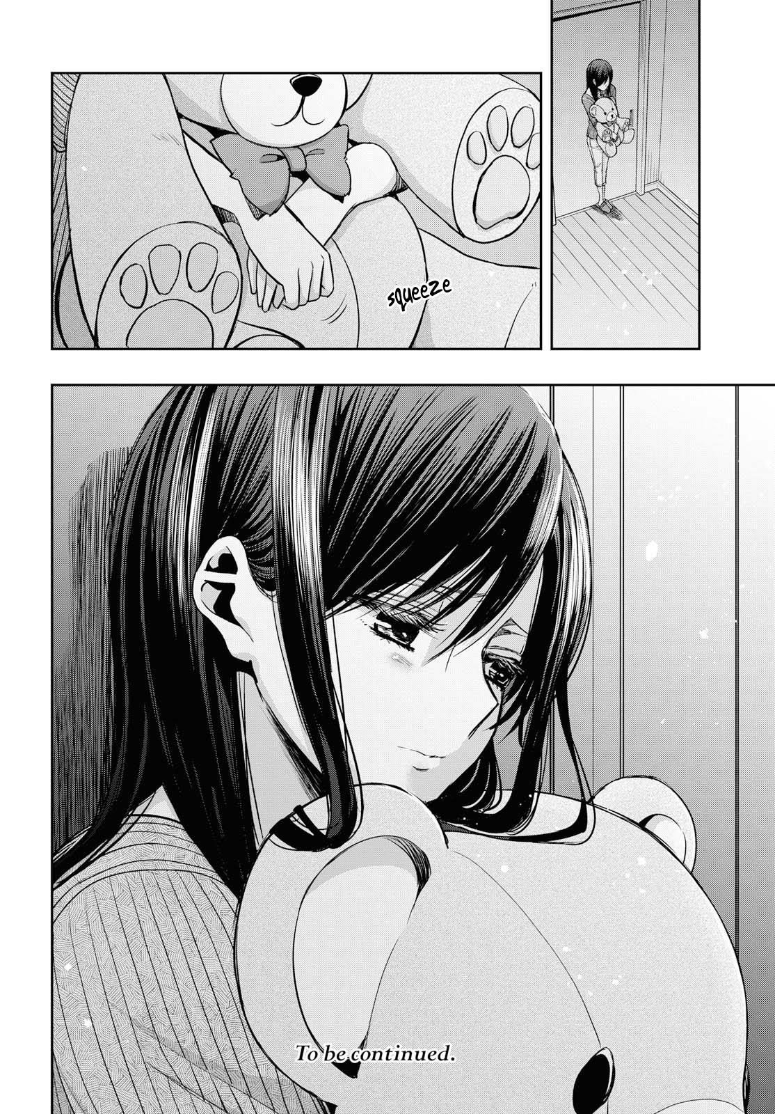 Citrus + Chapter 4 - Page 25