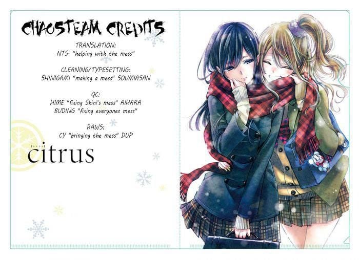Citrus + Chapter 4 - Page 26