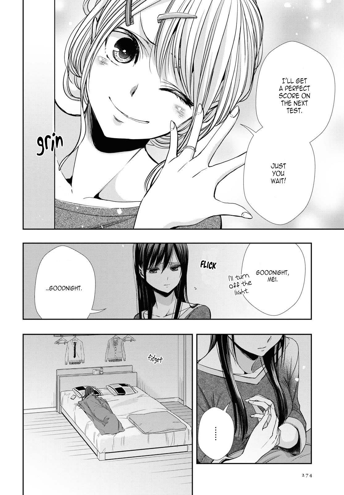 Citrus + Chapter 4 - Page 4