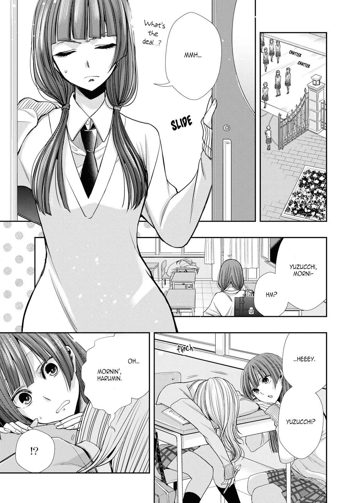 Citrus + Chapter 4 - Page 5