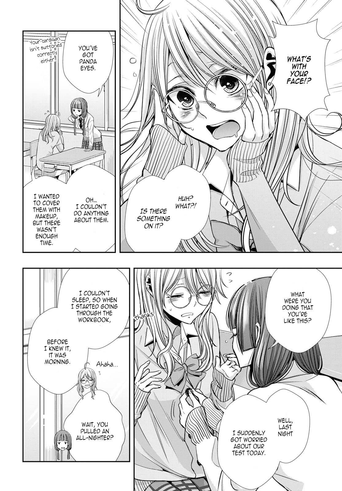Citrus + Chapter 4 - Page 6