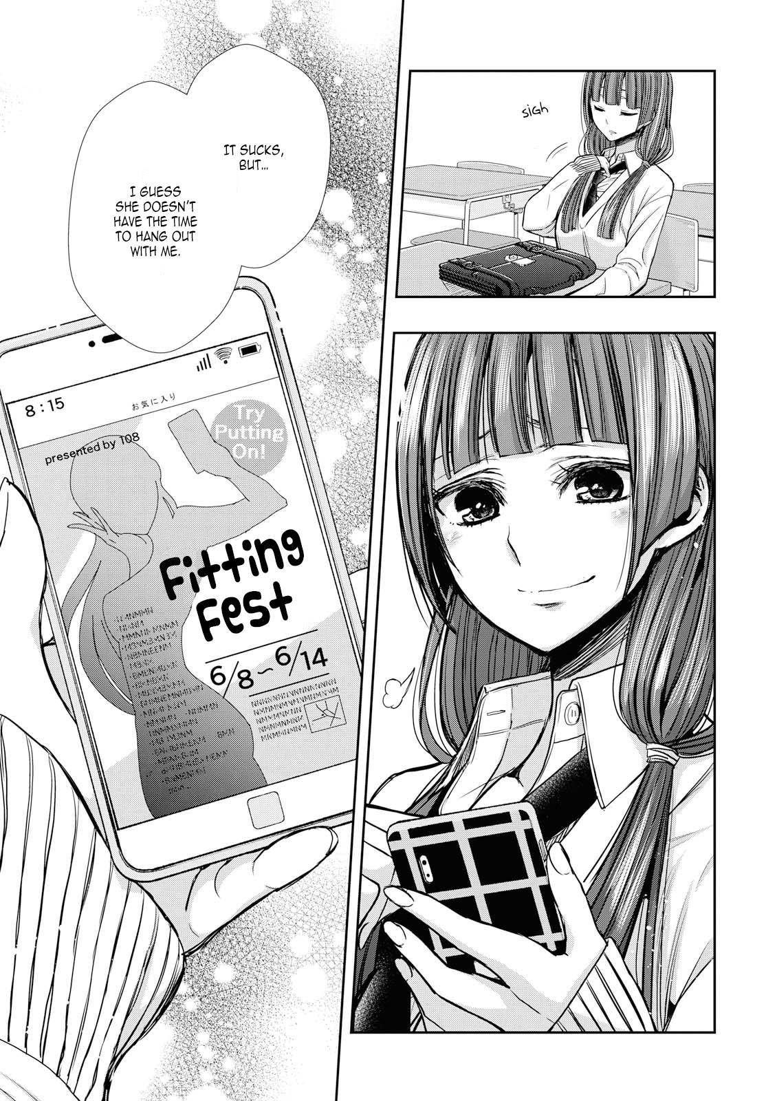 Citrus + Chapter 4 - Page 9