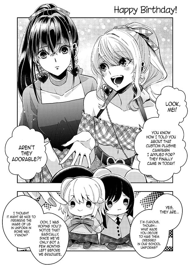 Citrus + Chapter 40.5 - Page 1