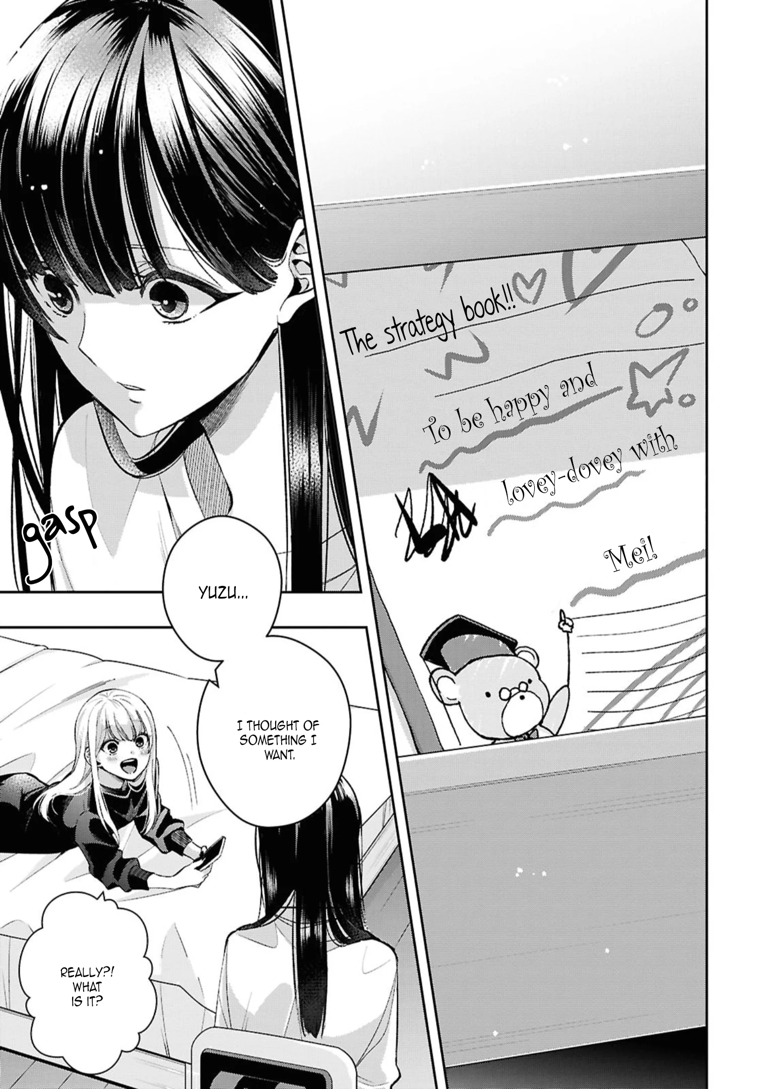 Citrus + Chapter 40 - Page 11