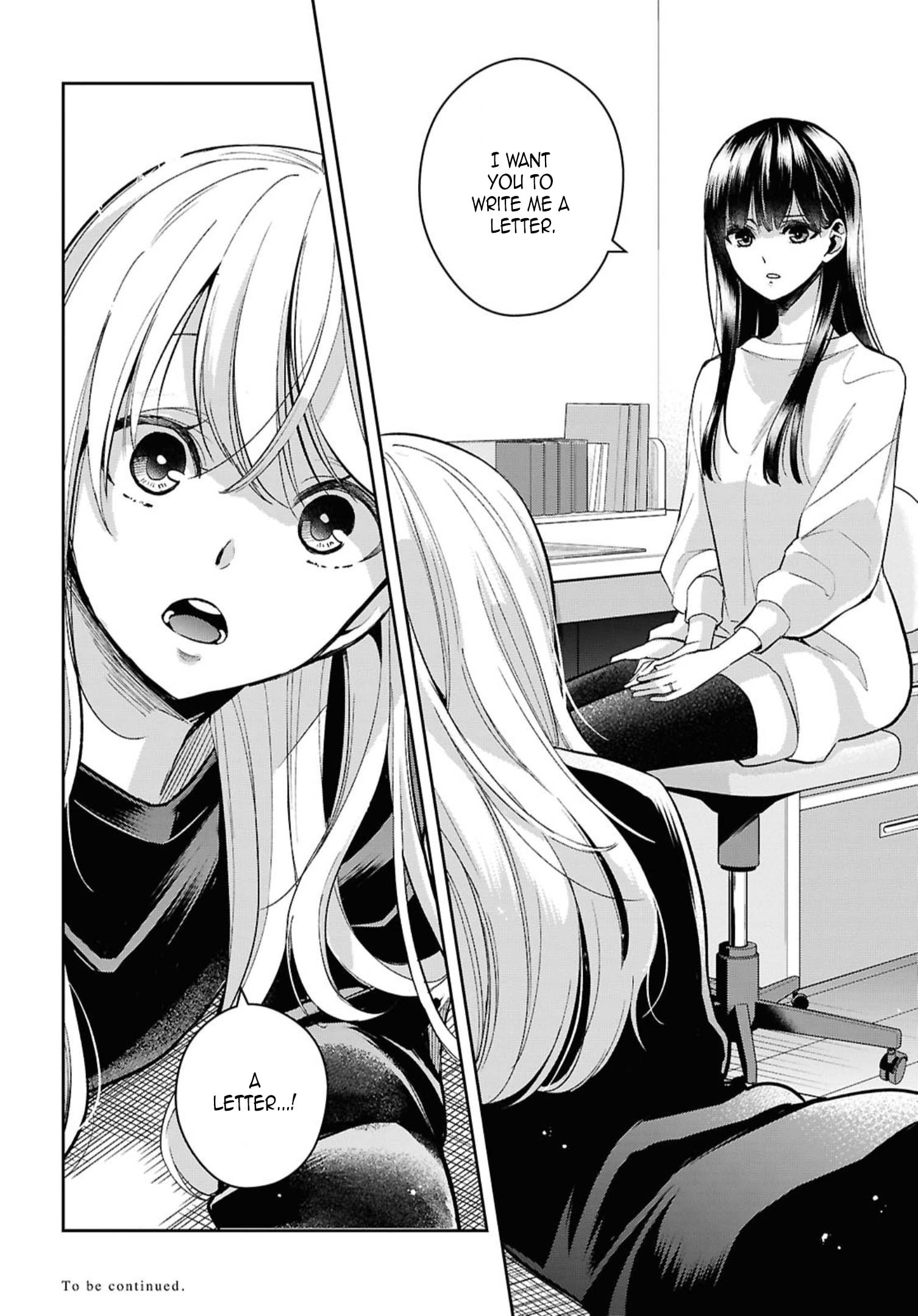 Citrus + Chapter 40 - Page 12