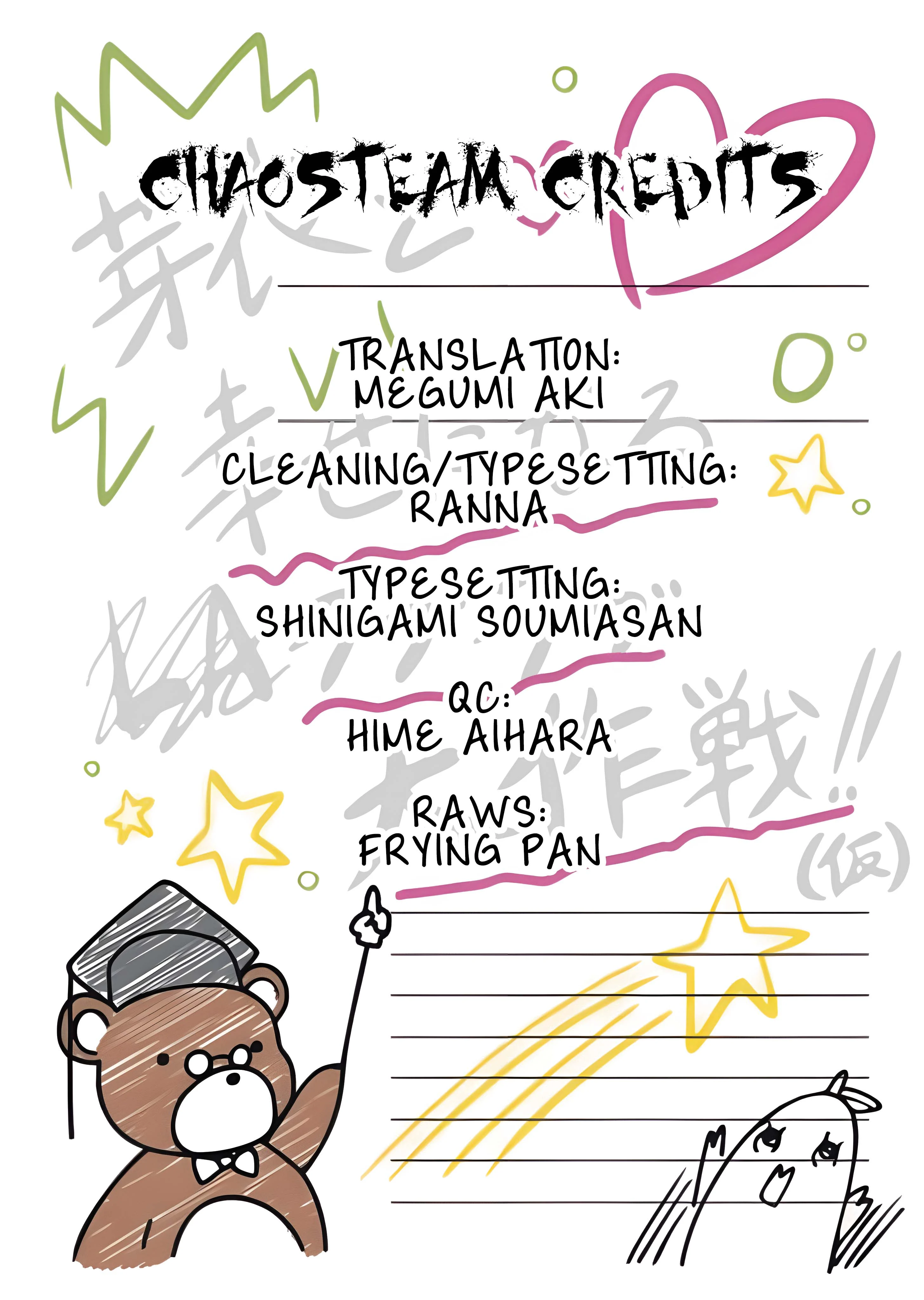 Citrus + Chapter 40 - Page 13