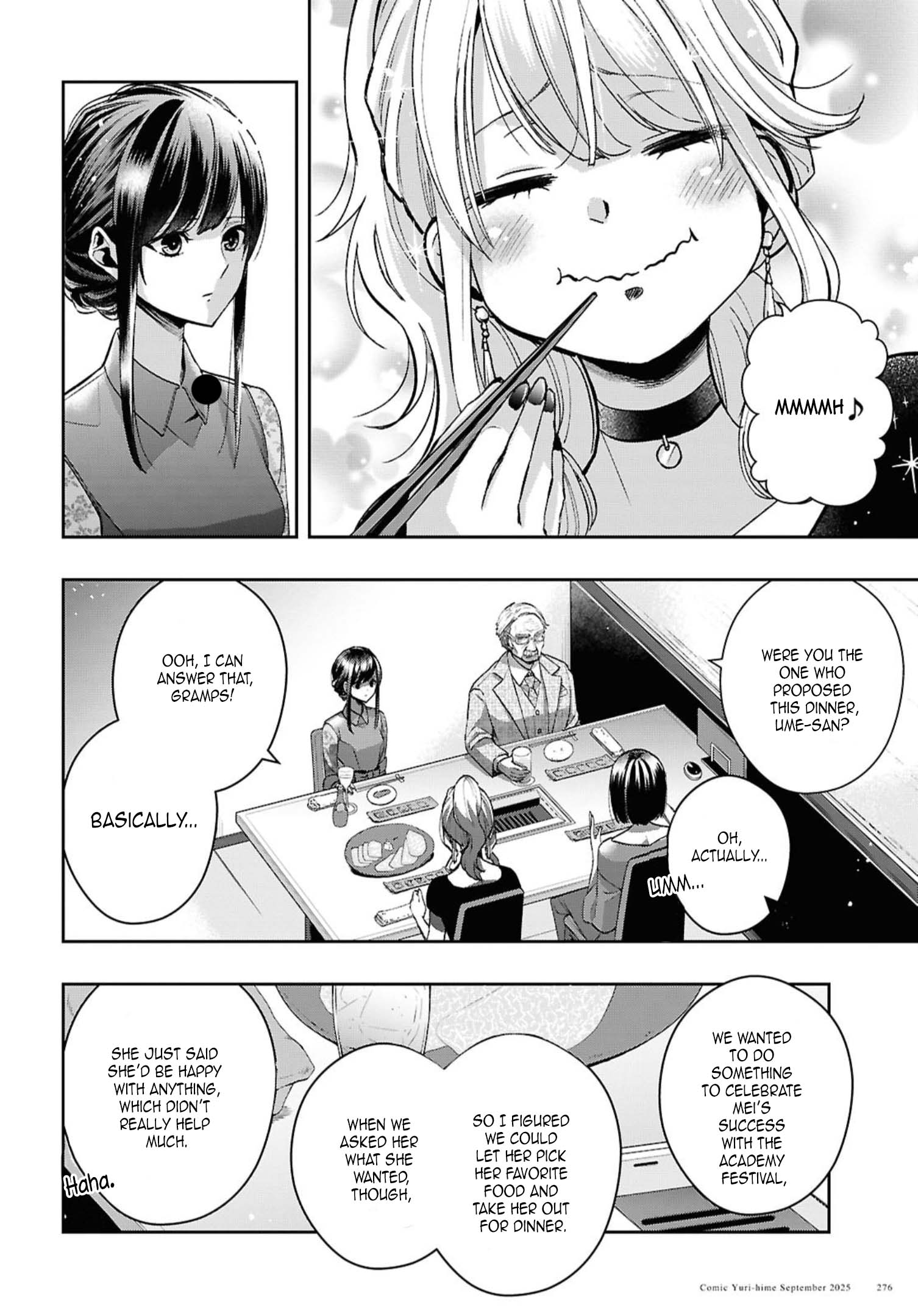 Citrus + Chapter 40 - Page 4