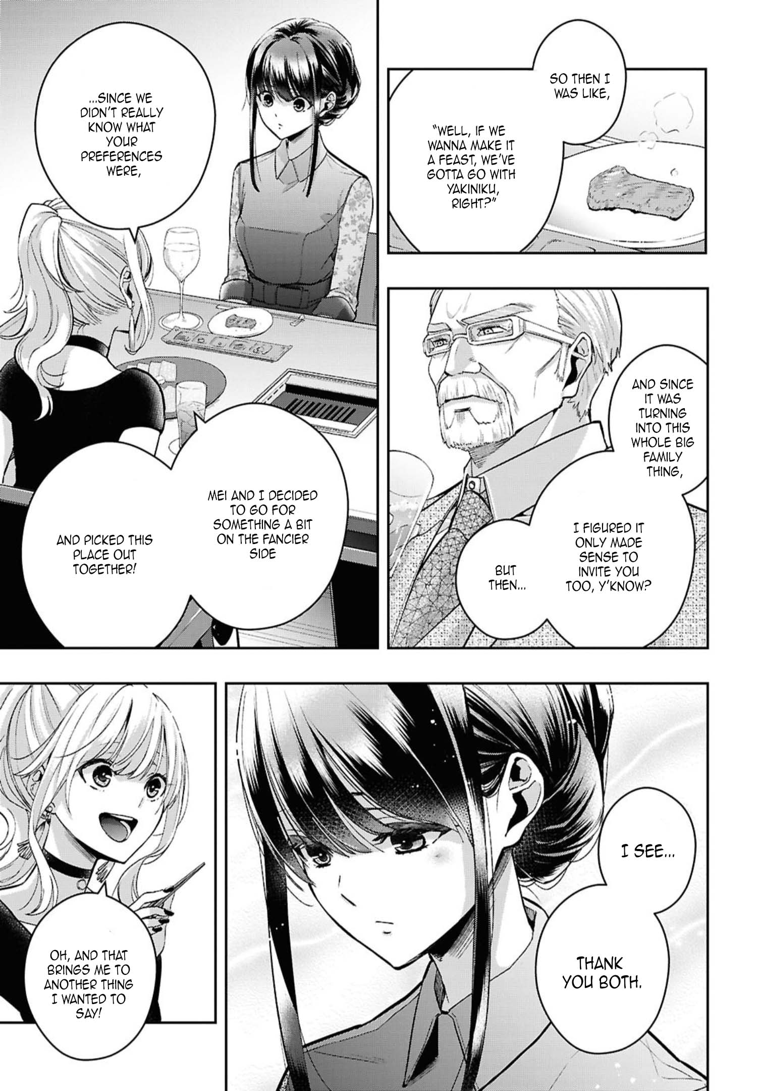 Citrus + Chapter 40 - Page 5