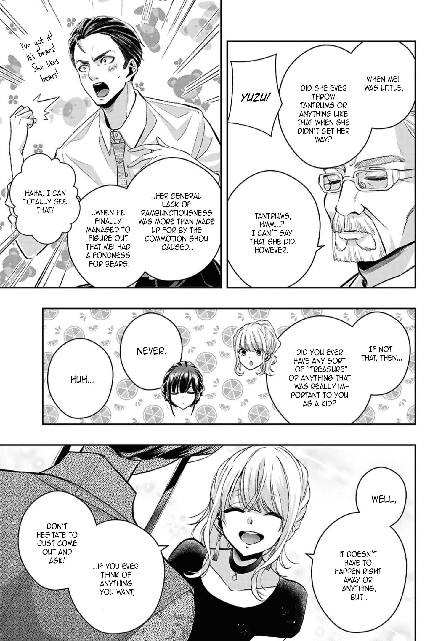 Citrus + Chapter 40 - Page 7