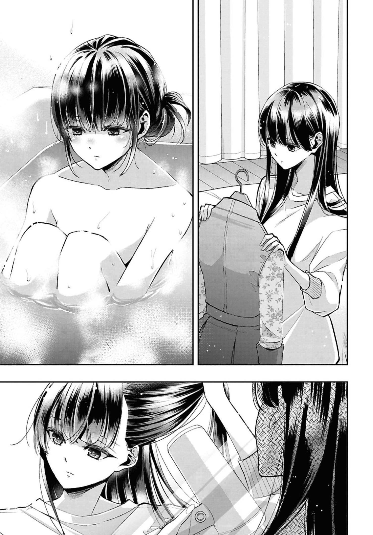 Citrus + Chapter 40 - Page 9