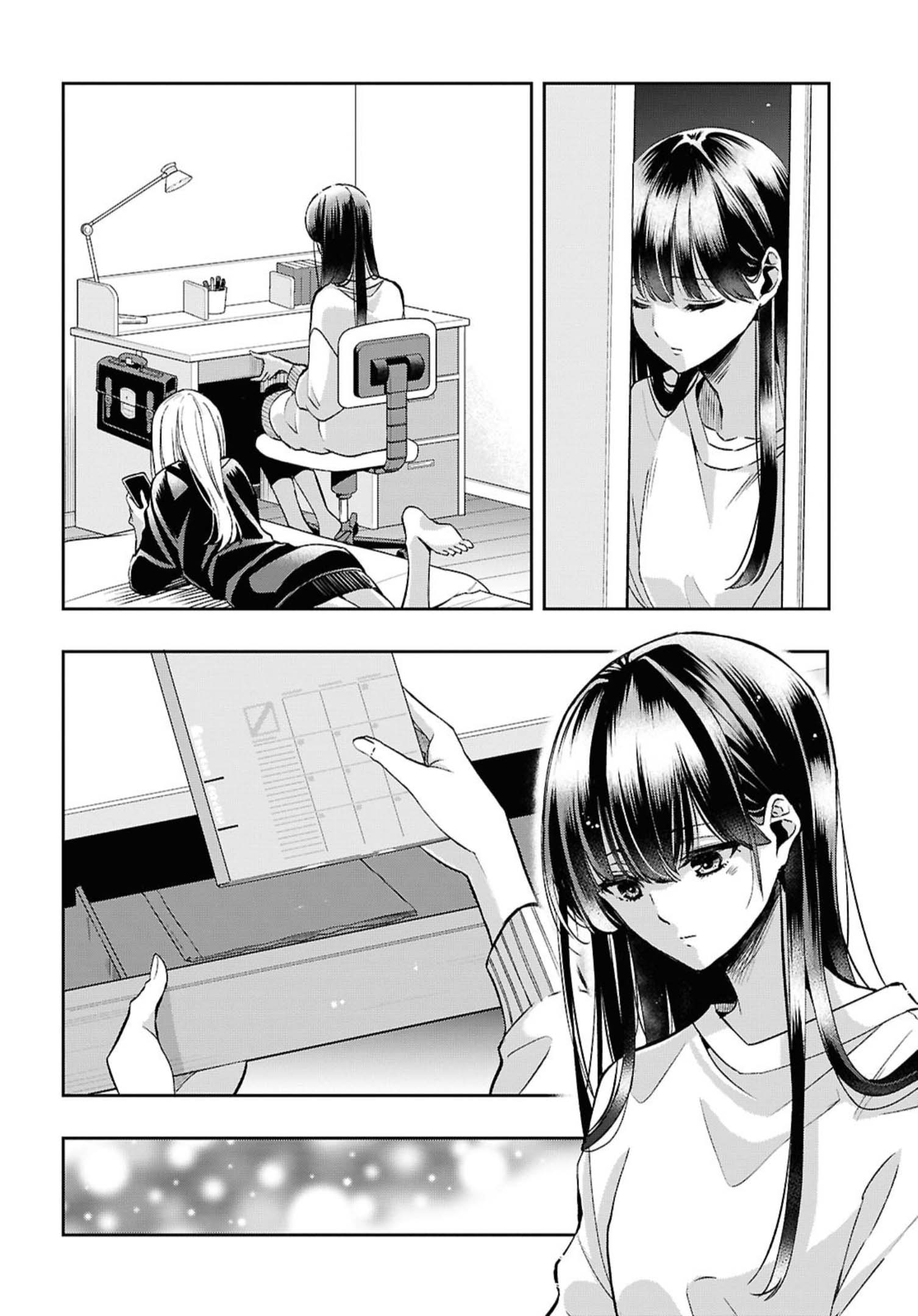 Citrus + Chapter 40 - Page 10