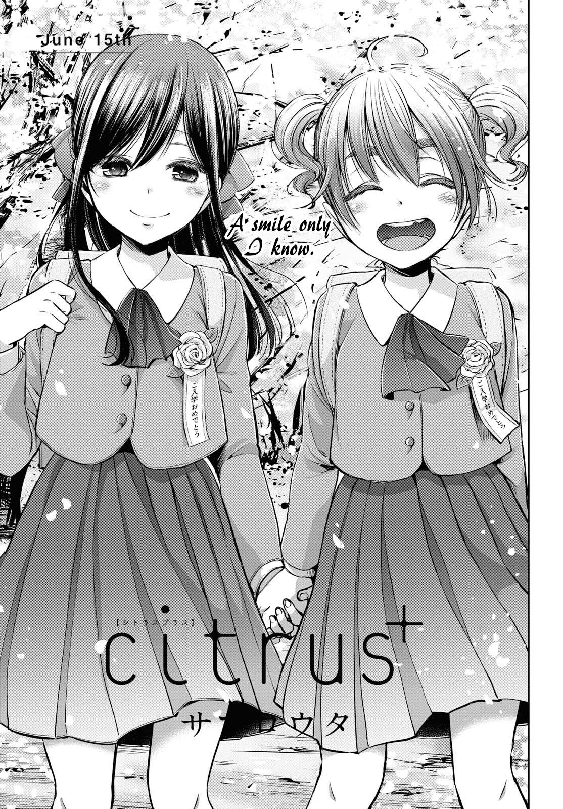 Citrus + Chapter 5 - Page 1