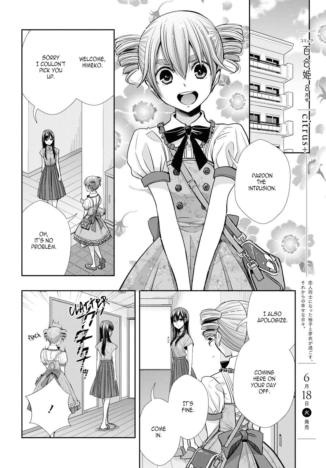 Citrus + Chapter 5 - Page 2