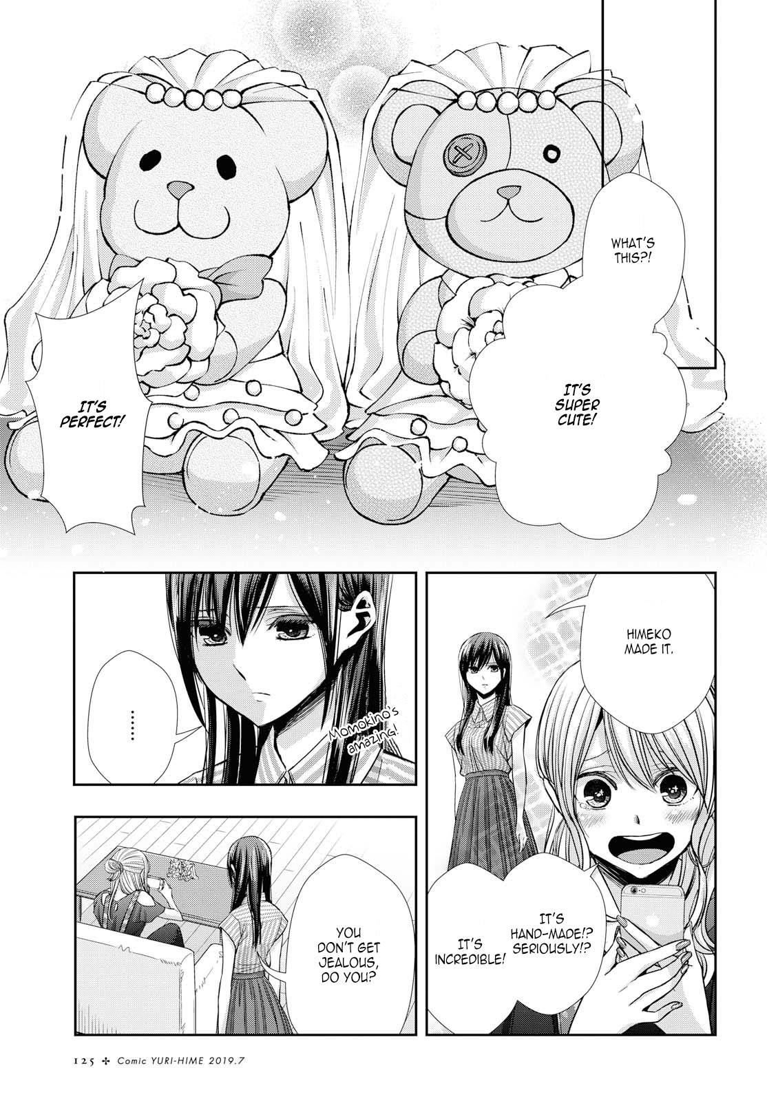 Citrus + Chapter 5 - Page 15