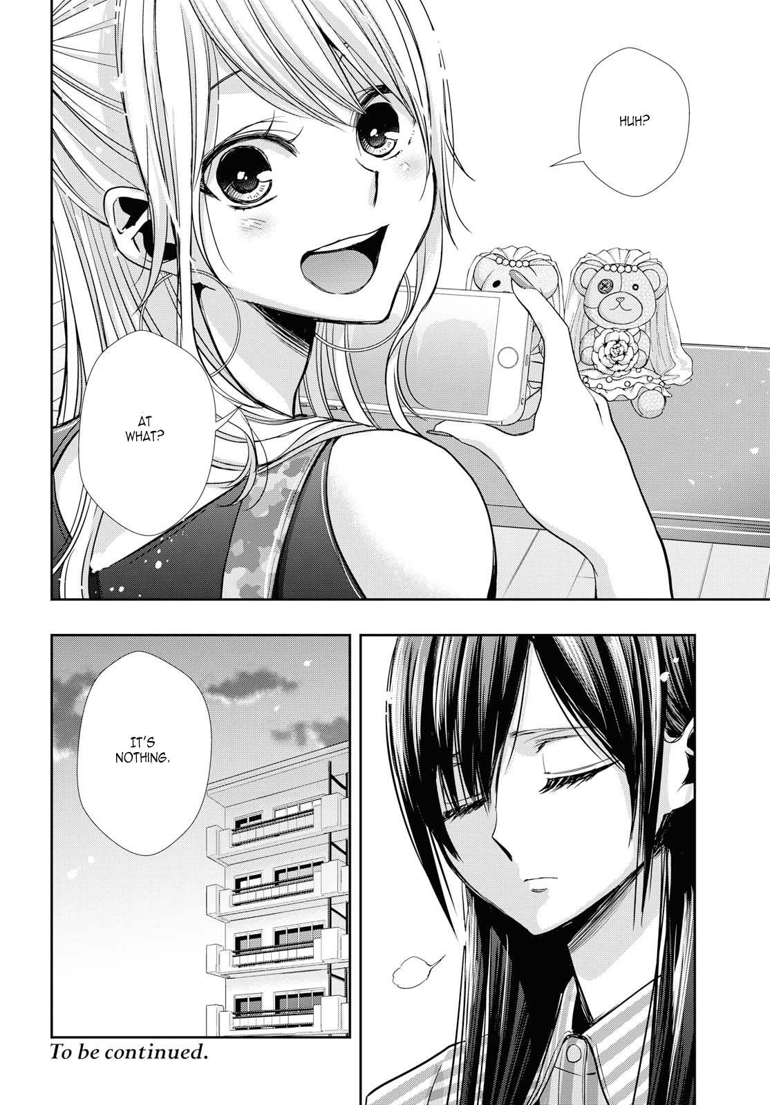 Citrus + Chapter 5 - Page 16
