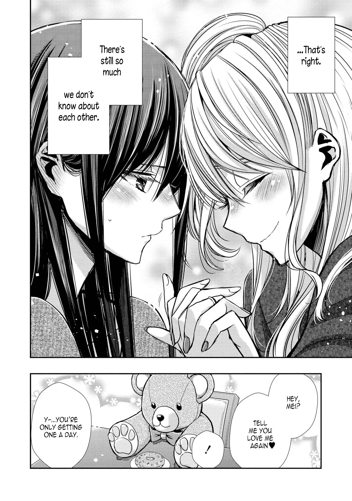 Citrus + Chapter 6.5 - Page 7