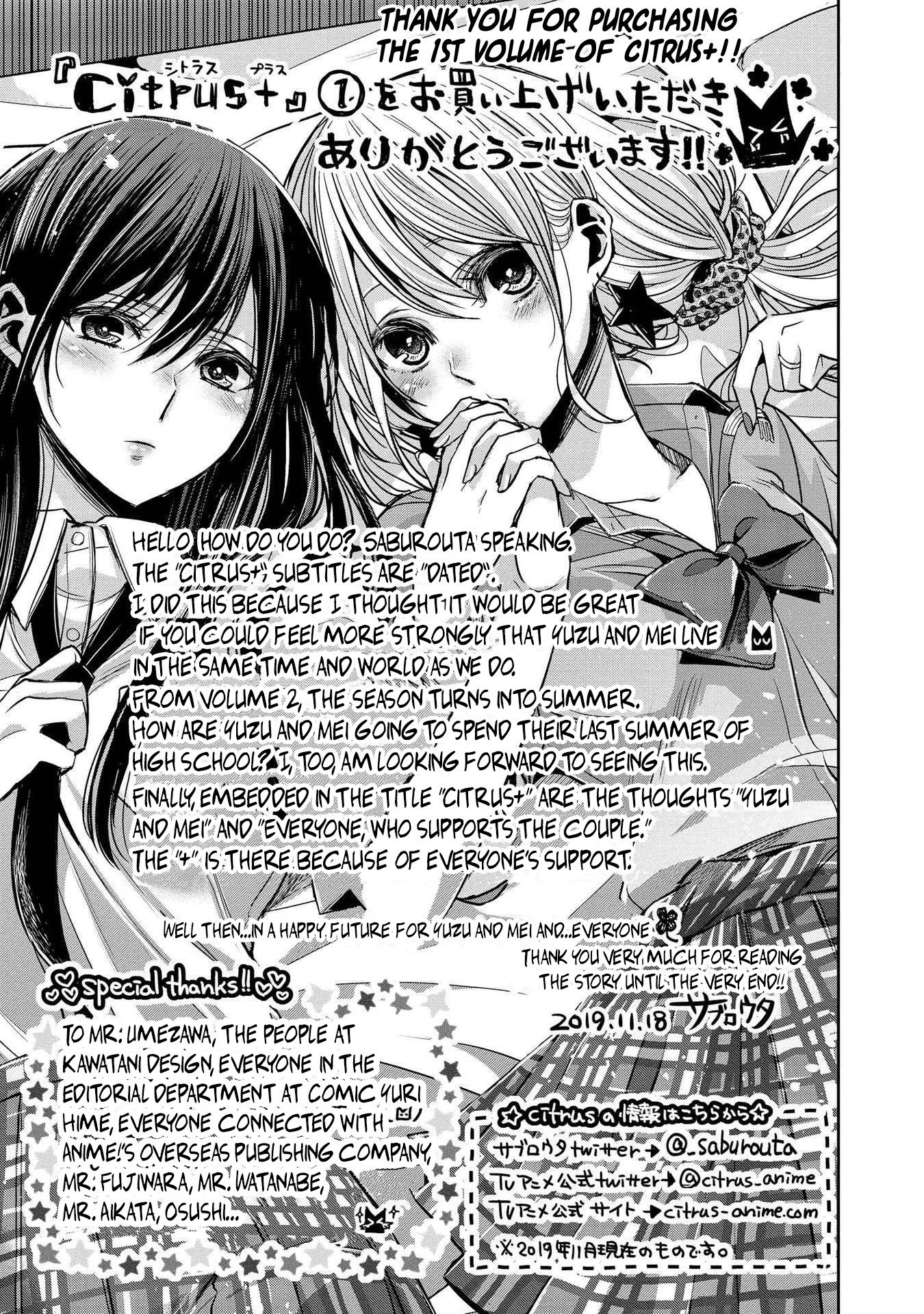 Citrus + Chapter 6.5 - Page 8