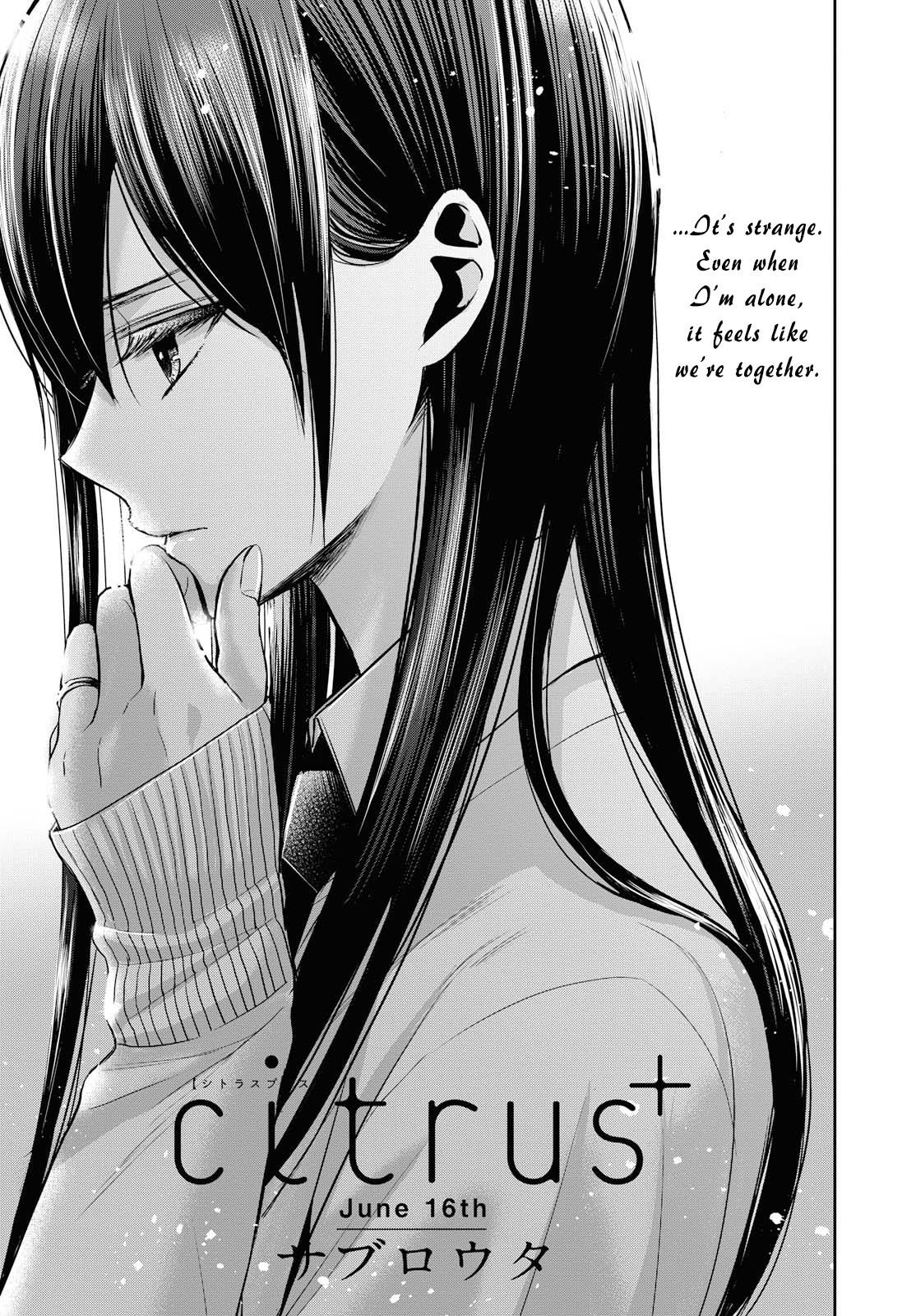 Citrus + Chapter 6 - Page 1