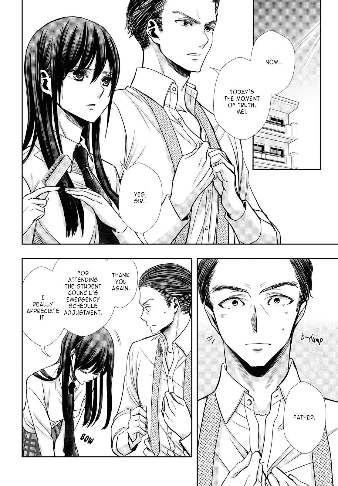 Citrus + Chapter 6 - Page 2