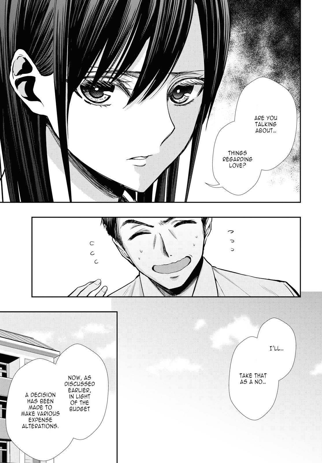 Citrus + Chapter 6 - Page 11