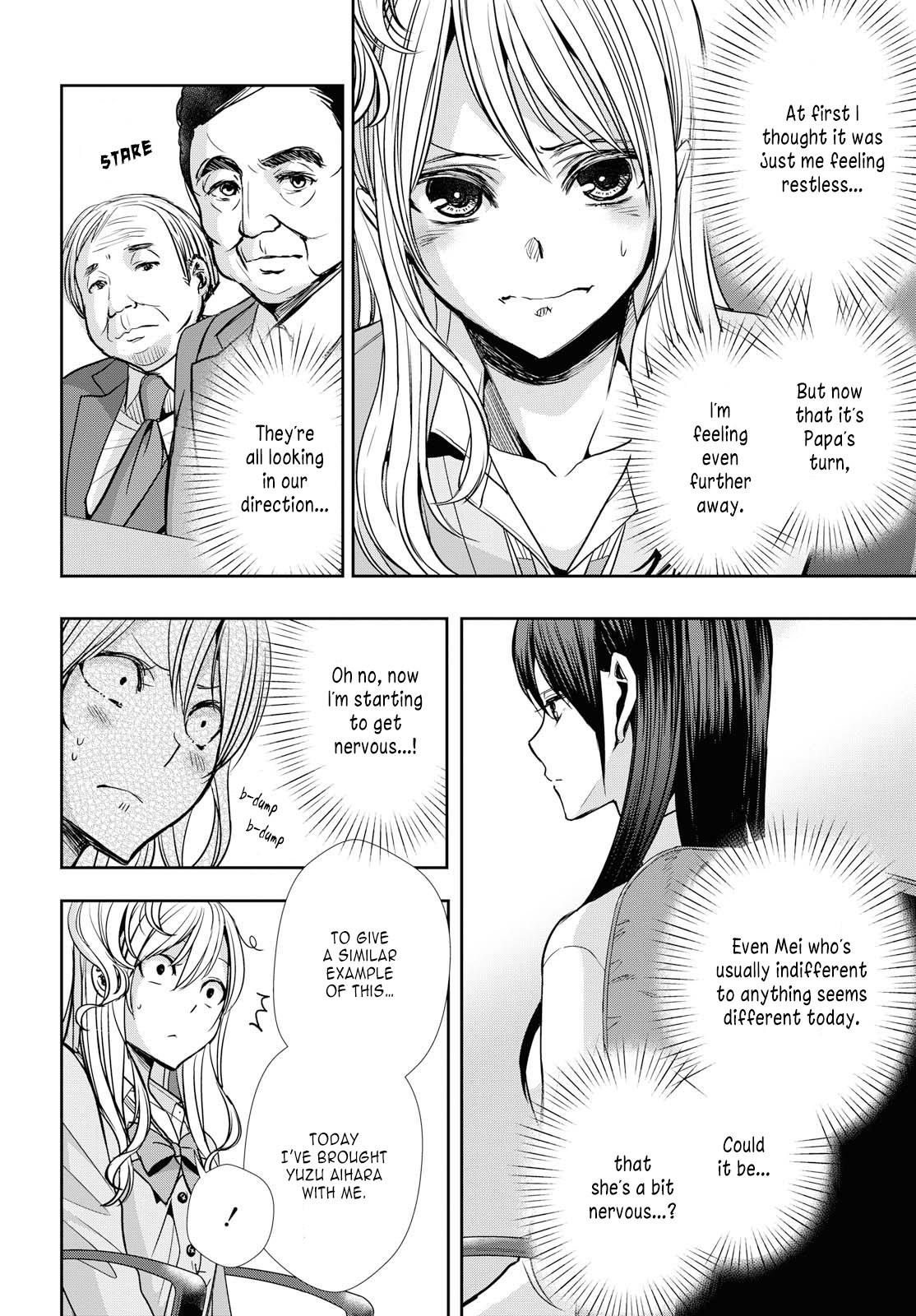 Citrus + Chapter 6 - Page 14