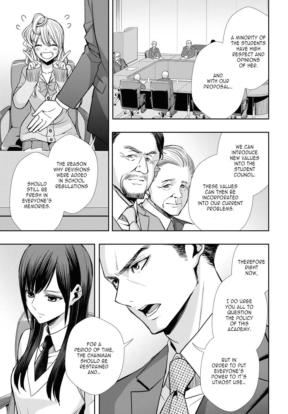 Citrus + Chapter 6 - Page 15