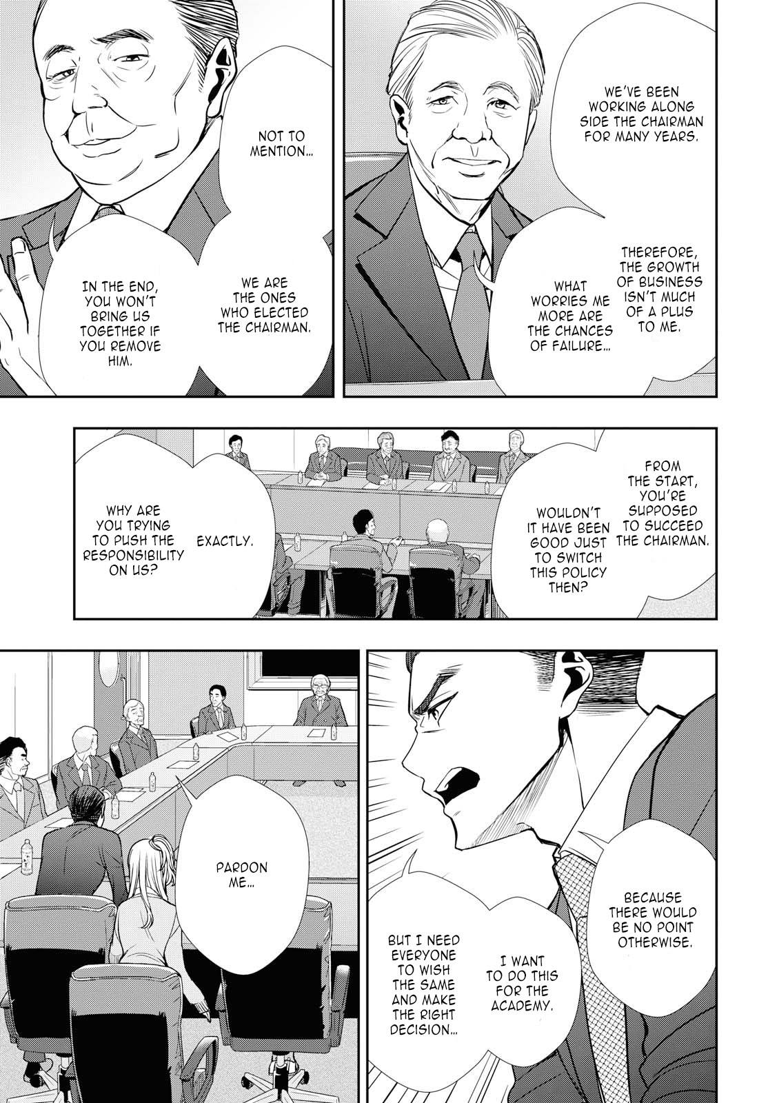 Citrus + Chapter 6 - Page 17