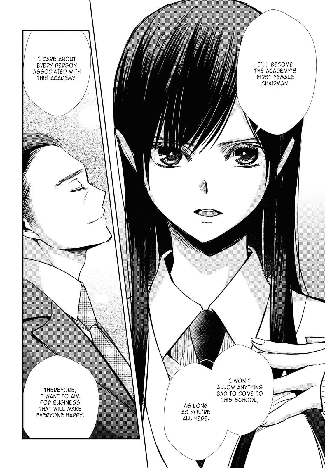 Citrus + Chapter 6 - Page 20