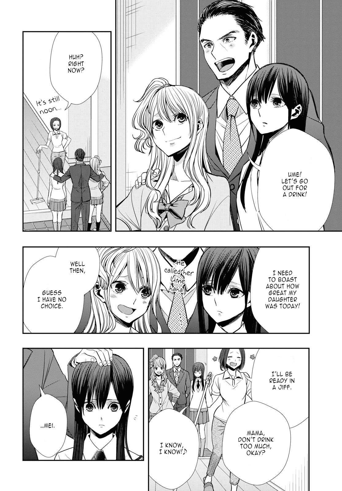 Citrus + Chapter 6 - Page 23